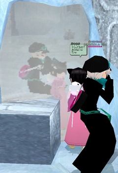 �ʂ�̈�����