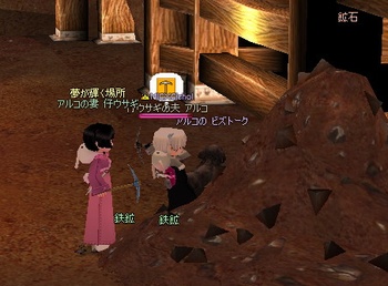 �n�^���P�h�A�n�^���P�h�d�d�d