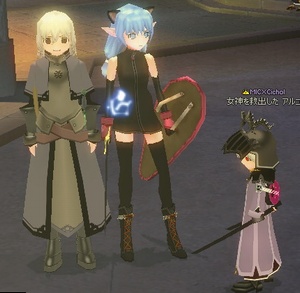 �Z�N�V�[�~�Y�g