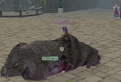 ���ł����N�}