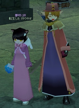 ���ԂɃQ�b�g