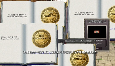 �ʓ|�Ȃ��Ƃł�����݃N�[�|���������