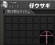 �s���N�N���X�{�E