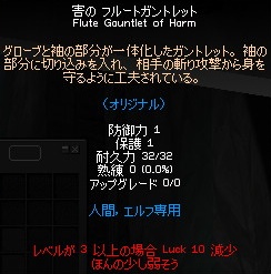 �Q�̃t���[�g�K���g���b�g