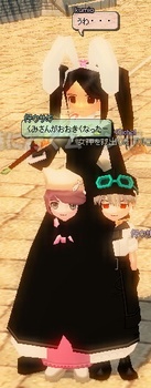 ���݂��񂪂��������Ȃ����[