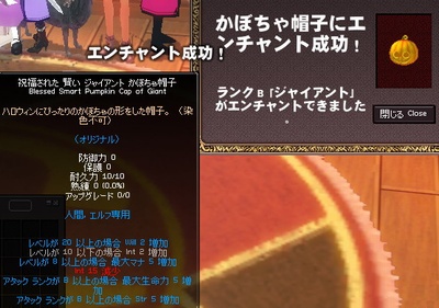 �j�����ꂽ ���� �W���C�A���g ���ڂ���X�q