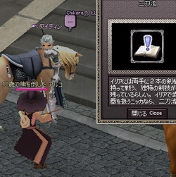 �L�[���[�h�F�u�񓁗��v