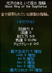 ����̂��� ���č��� �w�ցi�����j