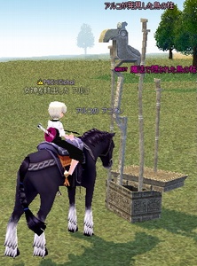 �����璌�I�H