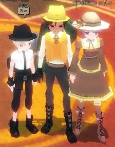 ���C�_�[�X�[�c