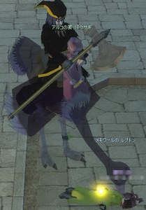 �����̃G�T