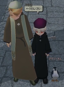 �����񂭂���