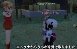 ��������󂯎��܂����B