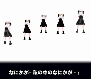 �Ȃɂ����c���̒��̂Ȃɂ����c�I