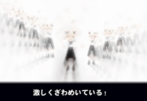 ����������߂��Ă���I