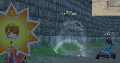 �䂩����t���{�b�R