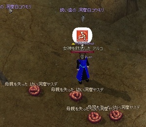 �~���g��