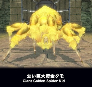 �c�����剩���N��