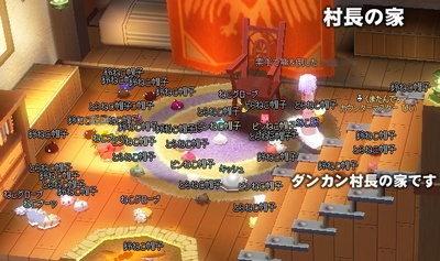 �L�O�b�Y�s�@����