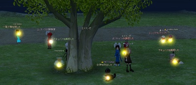 �a�҂�����