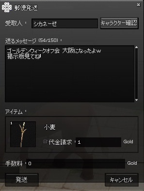 �X�փV�X�e��