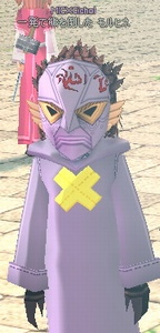 �����q�l�~�N���[�V�[�Y���[�u