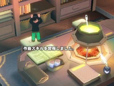 魔法教室ですが