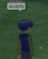 �݂�������