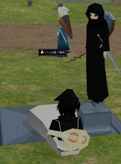 買っていってね