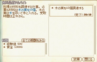 �؂̎���10���B����