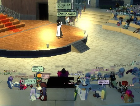 チャットで拍手