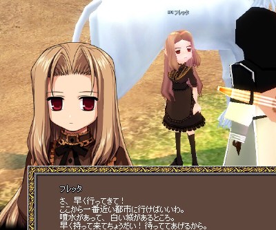 �W�߂�������H�ڂ�