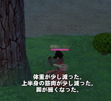 �_�C�G�b�g�J�n