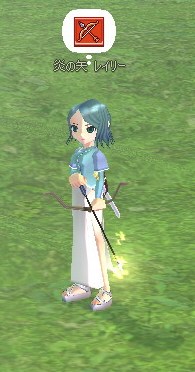 火のついた矢で