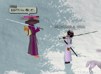 �E�̐l�������Ă�̂͒ނ�Ƃ�