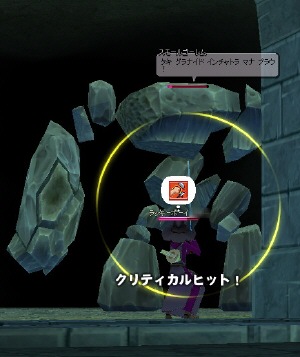 vs �X���[���S�[����