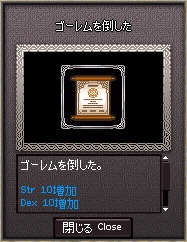 �^�C�g���u�S�[������|�����v