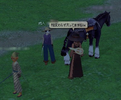 落ちてる肉を片っ端から食べるのやめましょうw