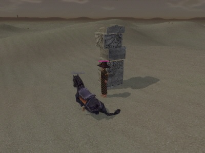 太陽と収穫の季節が彫られた柱