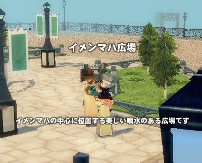 �C�����}�n�L��