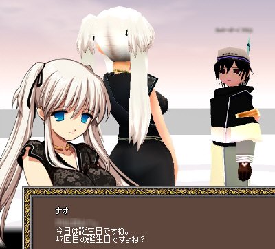 17�΂̃v���[���g