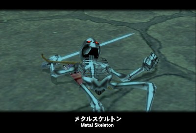 ���^���X�P���g��