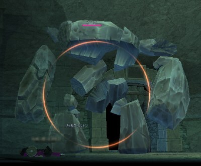 �S�[�����̈ꌂ