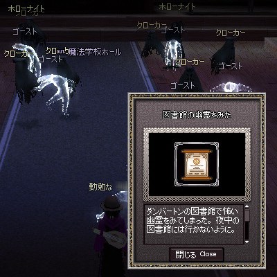 �}���ق̗H�������