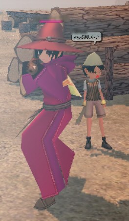 �߂����y����