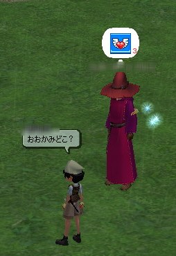 �������݂ǂ��H