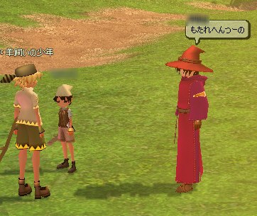 ������ւ�[��