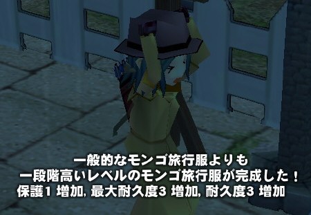 ���x���̍��������S���s������