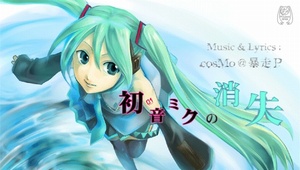 �����~�N�̏���