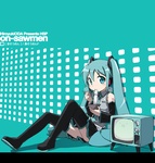 Hiroyuki ODA pres. HSP - on-sawmen